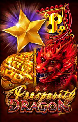 Prosperity Dragon