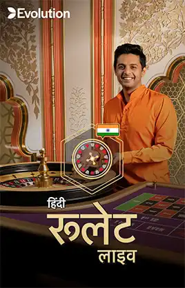 Hindi Roulette