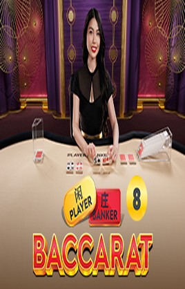 Play Turbo Baccarat Casino Game