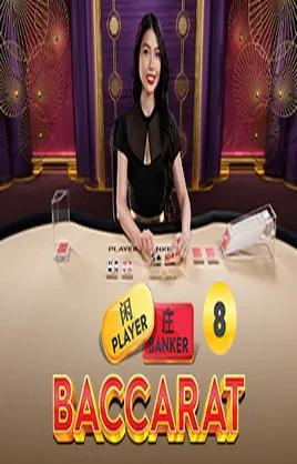 Turbo Baccarat