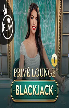 Prive Lounge 1