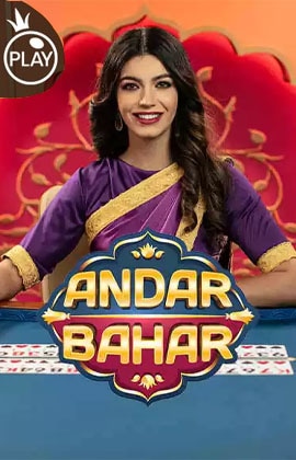 Play Andar Bahar Casino Game