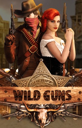 Wild Guns สล็อต