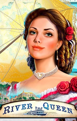 River Queen