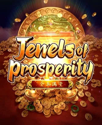 Jewels of Prosperity