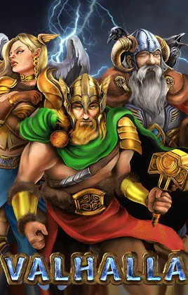 Valhalla