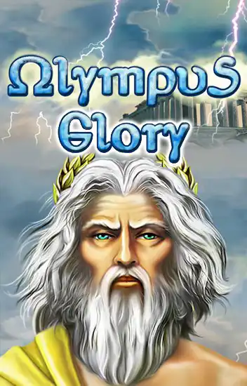 Olympus Glory