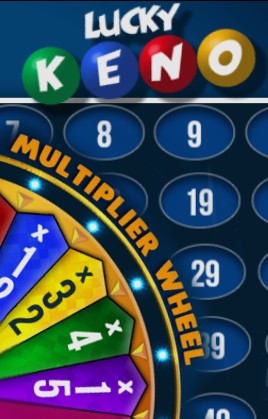 ลัคกี้คีโน