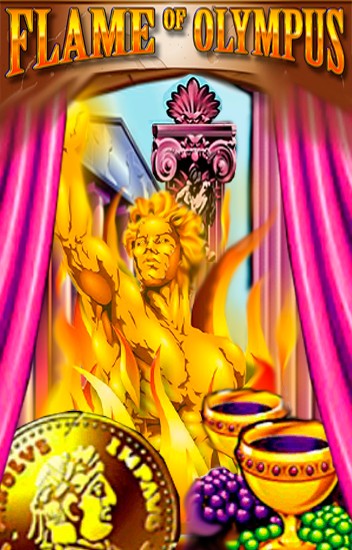 Flame of Olympus