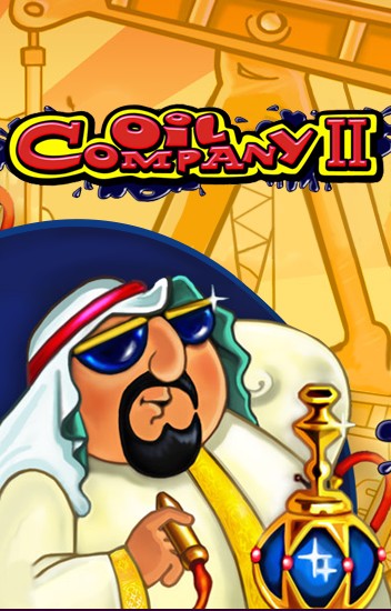 Oil Company II