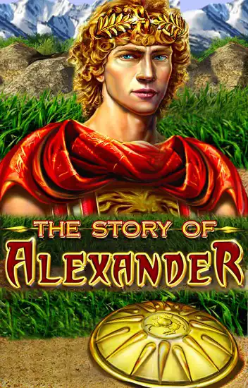 The Story of Alexander