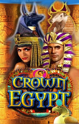 Crown Of Egypt