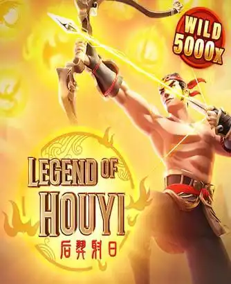 Leyenda de Hou Yi