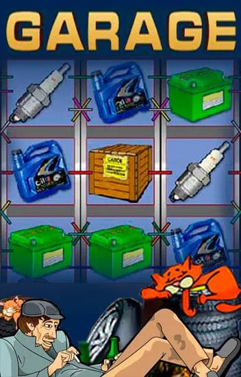 Garage