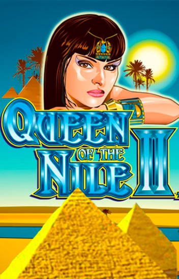Queen of the Nile II