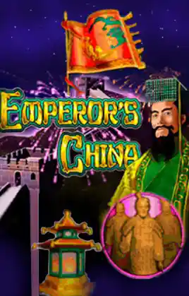 Emperors of China