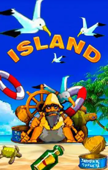 Island by Igrosoft