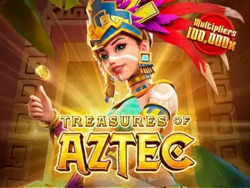 Hot to Burn - 7 Deadly Free Spins