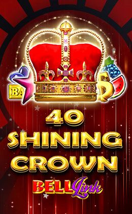 40 Shining Crown BELL LINK