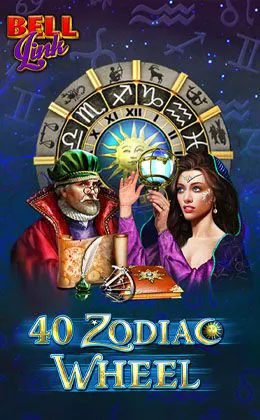 40 Zodiac Wheel BELL LINK