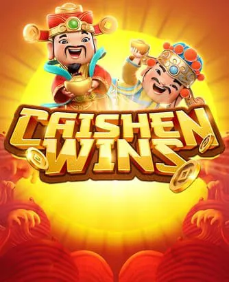 Caishen Wins